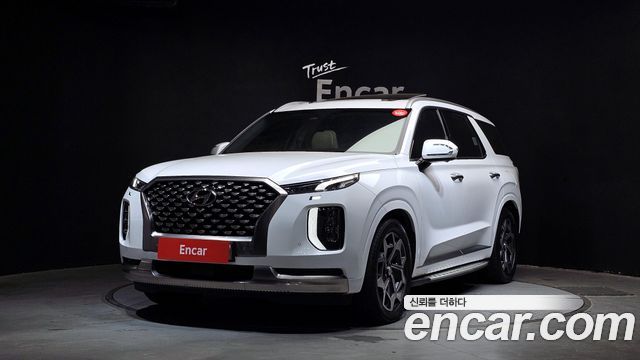 2022 Hyundai Palisade, VIN KMHR581ADNU368150