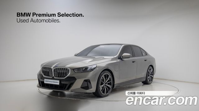 2026 BMW 5-Series, VIN WBA71FJ00TCW32624