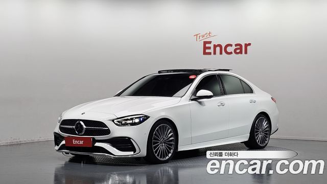 2023 Mercedes-Benz C-Class, VIN W1KAF4HB8PR146304