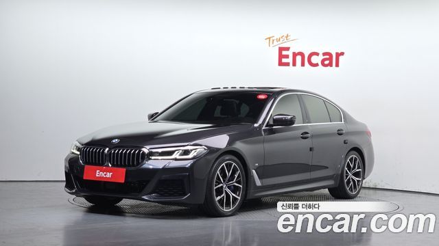 2022 BMW 5-Series, VIN WBA71BH05NWX77626