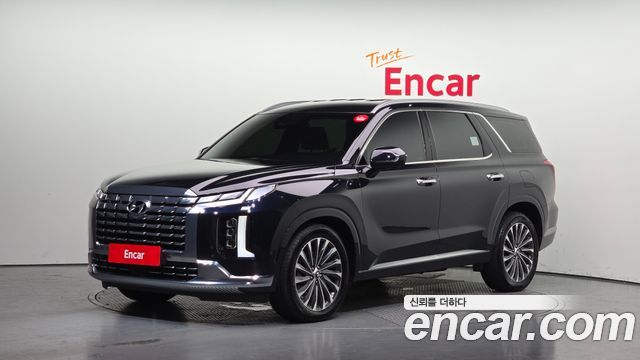 2023 Hyundai Palisade, VIN KMHR581EDPU639250