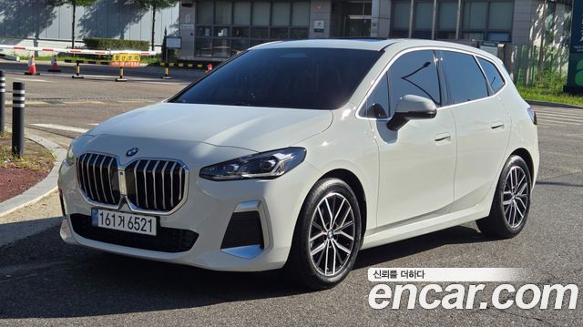 2026 BMW 2-Series, VIN WBA81BX07T7T80884