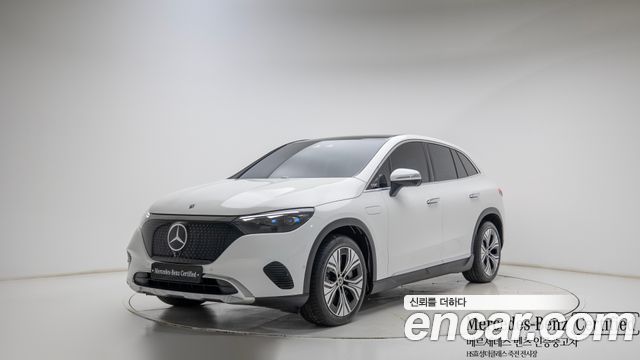 2026 Mercedes-Benz EQE, VIN W1NGM2BBXTA071873