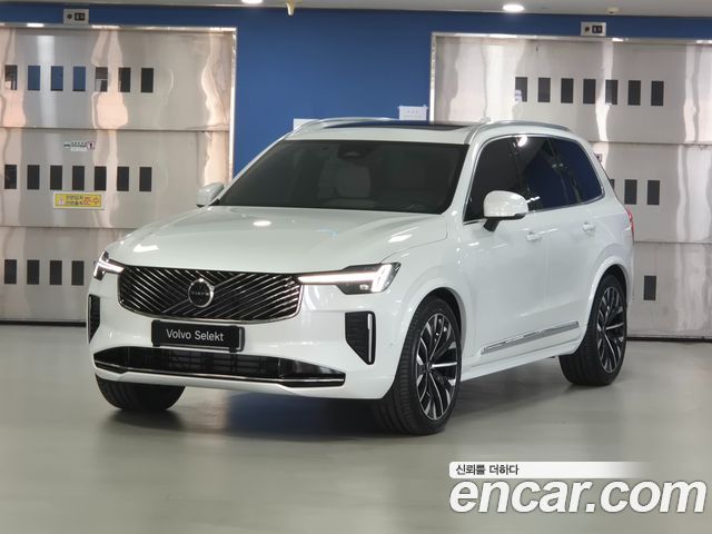2025 Volvo XC90, VIN YV4LF0624S1358794
