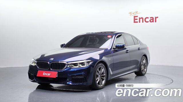 2020 BMW 5-Series, VIN WBAJK910XLCE67995