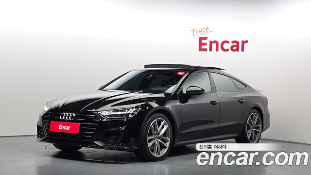 2022 Audi A7, VIN WAUZZZF26NN045283