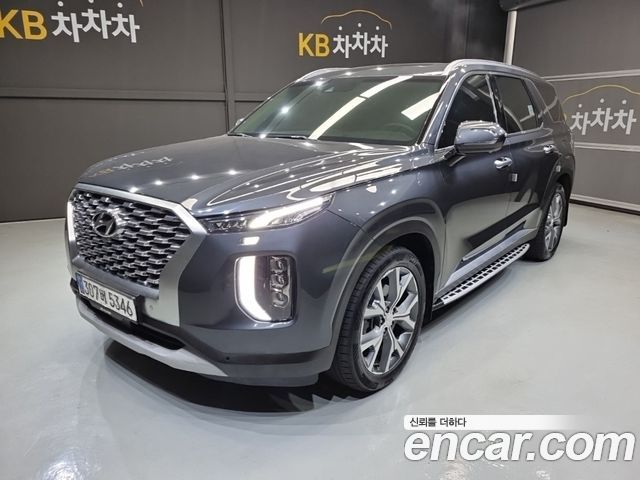 2021 Hyundai Palisade, VIN KMHR381ADMU194588