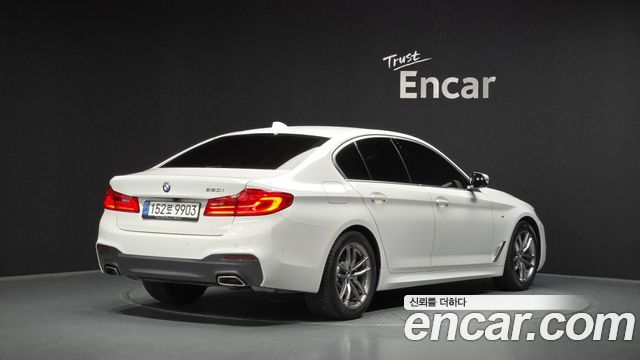 2020 BMW 5-Series, VIN WBAJK9104LCE88048