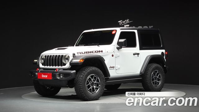 2026 Jeep Wrangler, VIN 1C4PJXCN3TW167983