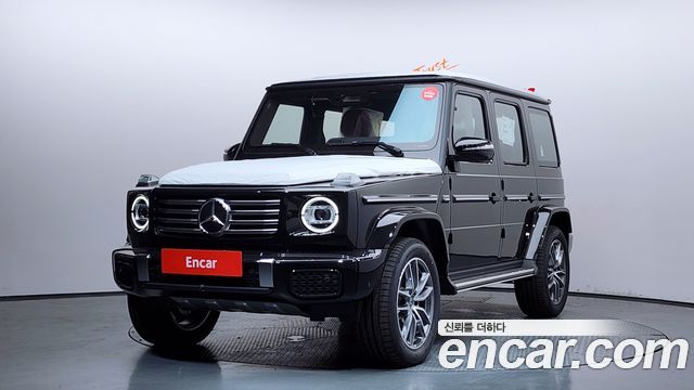 2026 Mercedes-Benz G-Class, VIN W1NWC1488TX085987