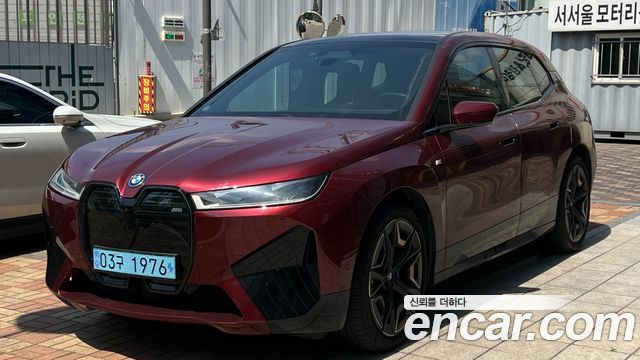 2024 BMW iX, VIN WBY21CF00RCR71203