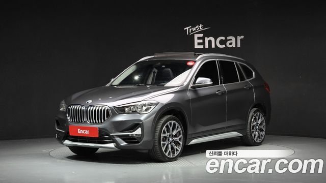 2022 BMW X1, VIN WBA11DG00N5V33150