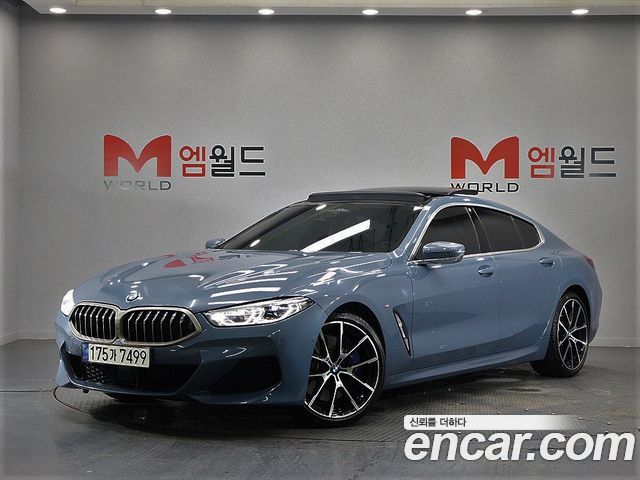 2021 BMW 8-Series, VIN WBAGV4104MCF83232