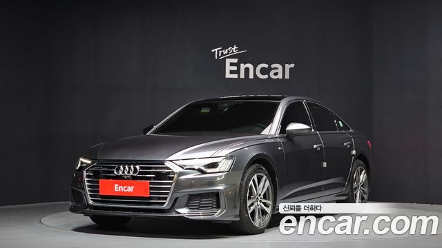 2022 Audi A6, VIN WAUZZZF2XNN038935