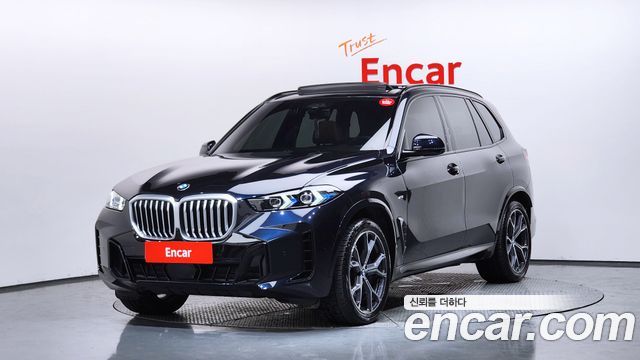 2025 BMW X5, VIN WBA11EV06S9042076