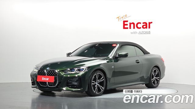 2022 BMW 4-Series, VIN WBA71AT02NCK82724