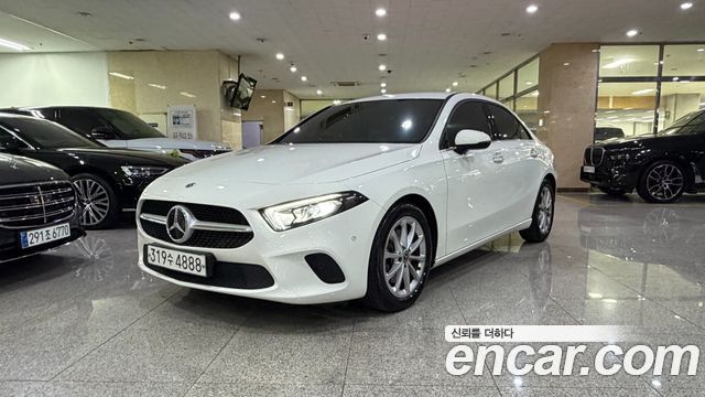 2020 Mercedes-Benz A-Class, VIN W1K3G4EB3LJ242408