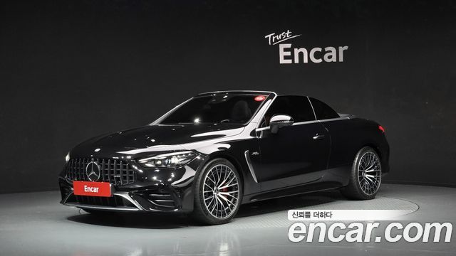 2025 Mercedes-Benz CLE-Class, VIN W1KMK6CB4SF019896