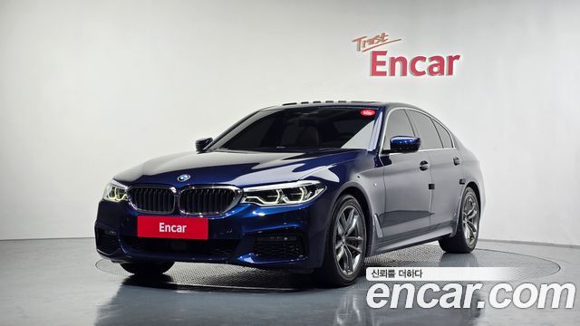 2020 BMW 5-Series, VIN WBAJK9100LCE46802