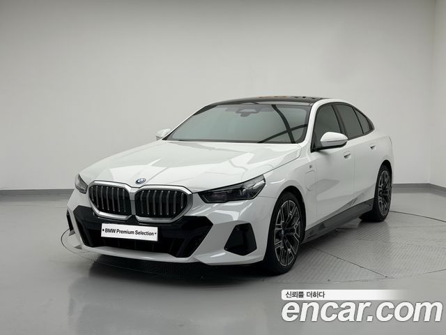 2025 BMW 5-Series, VIN WBA81FJ01SCT39527