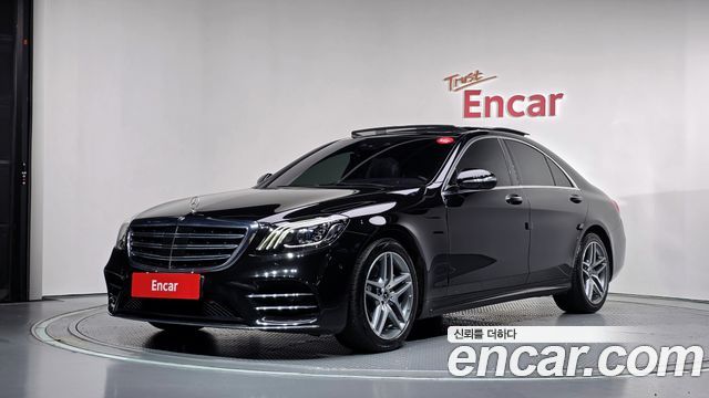 2020 Mercedes-Benz S-Class, VIN W1KUF2BBXLA562373