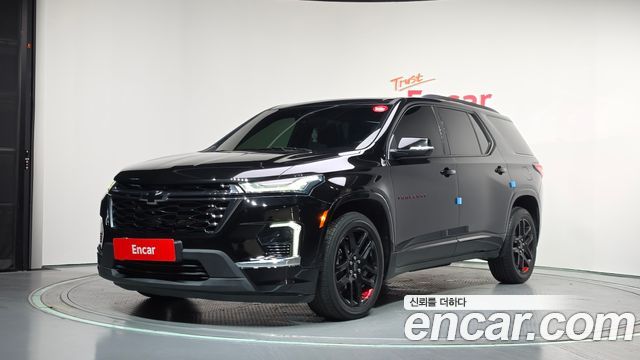 2022 Chevrolet Traverse, VIN 1GNEV9KW0NJ184345