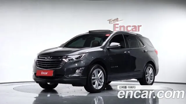2020 Chevrolet Equinox, VIN 3GNAX9E82LS664551