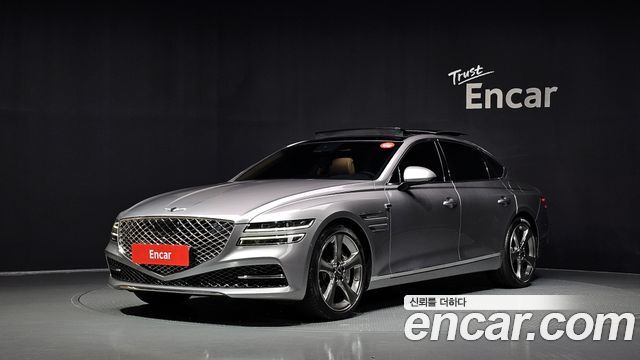2021 Genesis G80, VIN KMTGC41DDMU002806