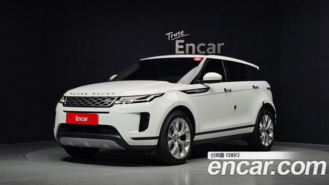 2023 Land Rover Range Rover Evoque, VIN SALZA2BX6PH209399