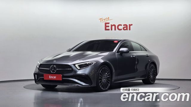 2022 Mercedes-Benz CLS-Class, VIN W1K2J5KB4NA107223