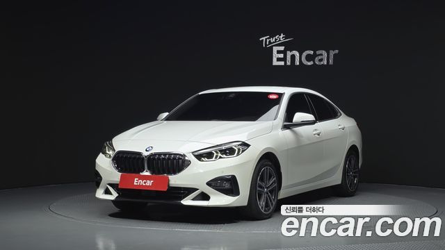 2023 BMW 2-Series, VIN WBA31AL02P7M35838