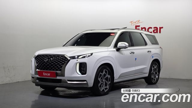 2022 Hyundai Palisade, VIN KMHR581EDNU427473