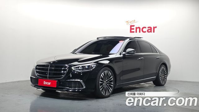 2022 Mercedes-Benz S-Class, VIN W1K6G6BB3NA074995
