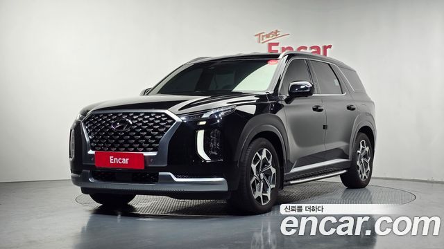 2021 Hyundai Palisade, VIN KMHR581EDMU211410