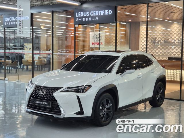 2026 Lexus UX, VIN JTHYBJAH0T2034468