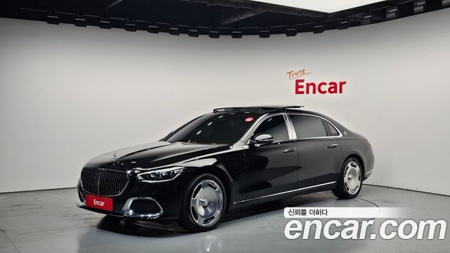 2022 Mercedes-Benz S-Class, VIN W1K6X7GB2NA086781