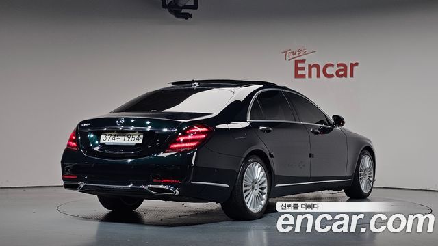 2020 Mercedes-Benz S-Class, VIN WDDUG5FB2LA525911