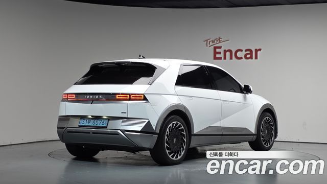 2022 Hyundai Ioniq 5, VIN KMHKR81CPNU060165