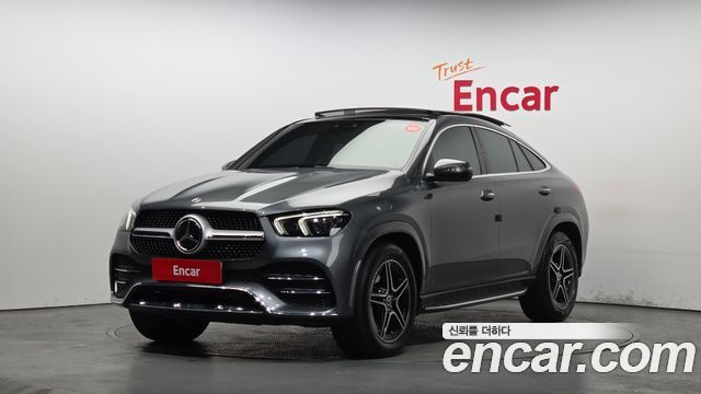 2021 Mercedes-Benz GLE-Class, VIN W1NFD2DB6MA360453