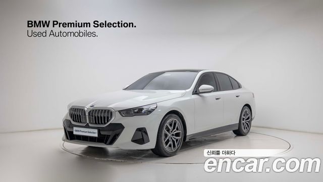 2026 BMW 5-Series, VIN WBA41FL07TCW37349