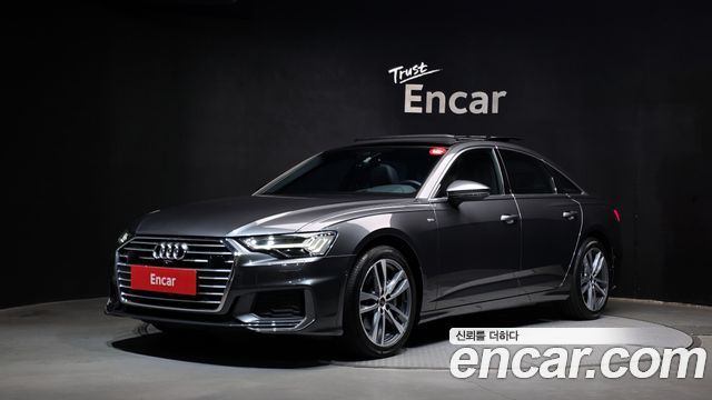 2023 Audi A6, VIN WAUZZZF21PN049406