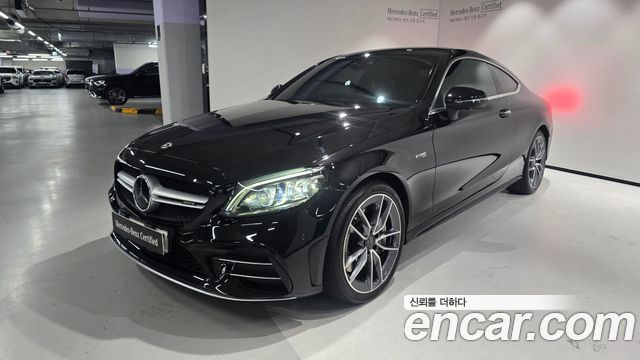 2022 Mercedes-Benz C-Class, VIN W1KWJ6EBSNG112074