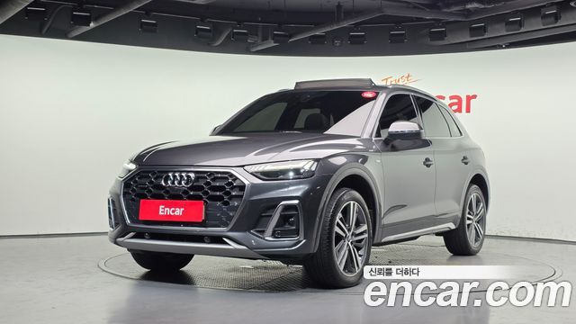 2022 Audi Q5, VIN WAUZZZFY4N2001496