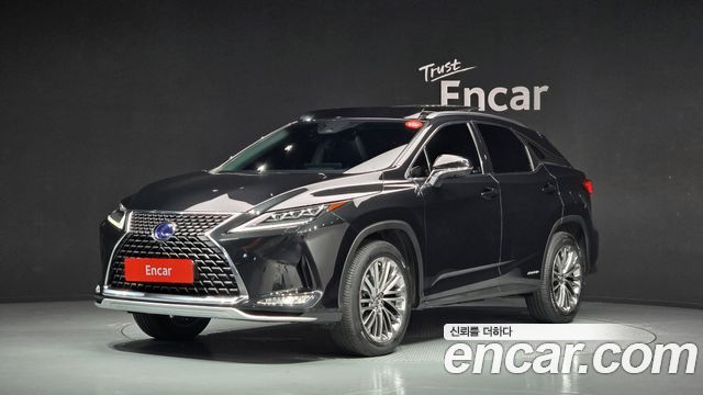 2022 Lexus RX, VIN JTJBGMCA1N2090784