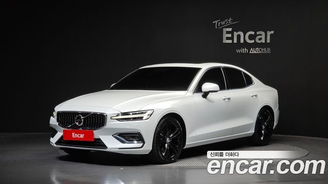 2021 Volvo S60, VIN 7JRZSL12DMG080607