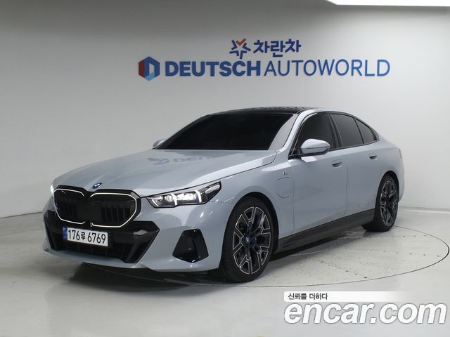 2024 BMW 5-Series, VIN WBA71FJ00RCS86826