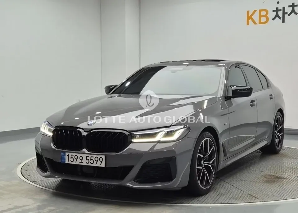 2022 BMW 5-Series, VIN WBA71BH07NCK04471
