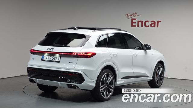 2025 Audi Q5, VIN WAUZZZGU1S2128875