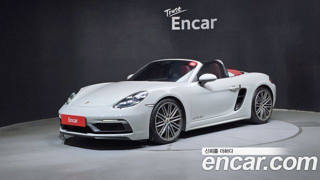 2021 Porsche 718, VIN WP0CD2989MS232080