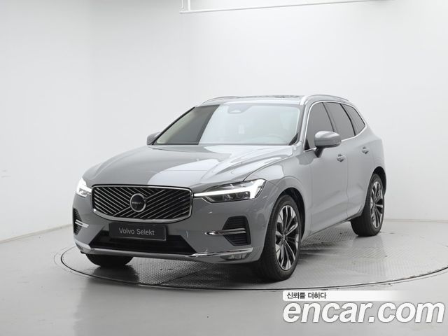 2026 Volvo XC60, VIN YV1UZM125T1491396